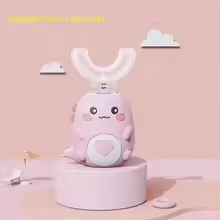 HappyBrush™ – Automatic Toothbrush for Kids